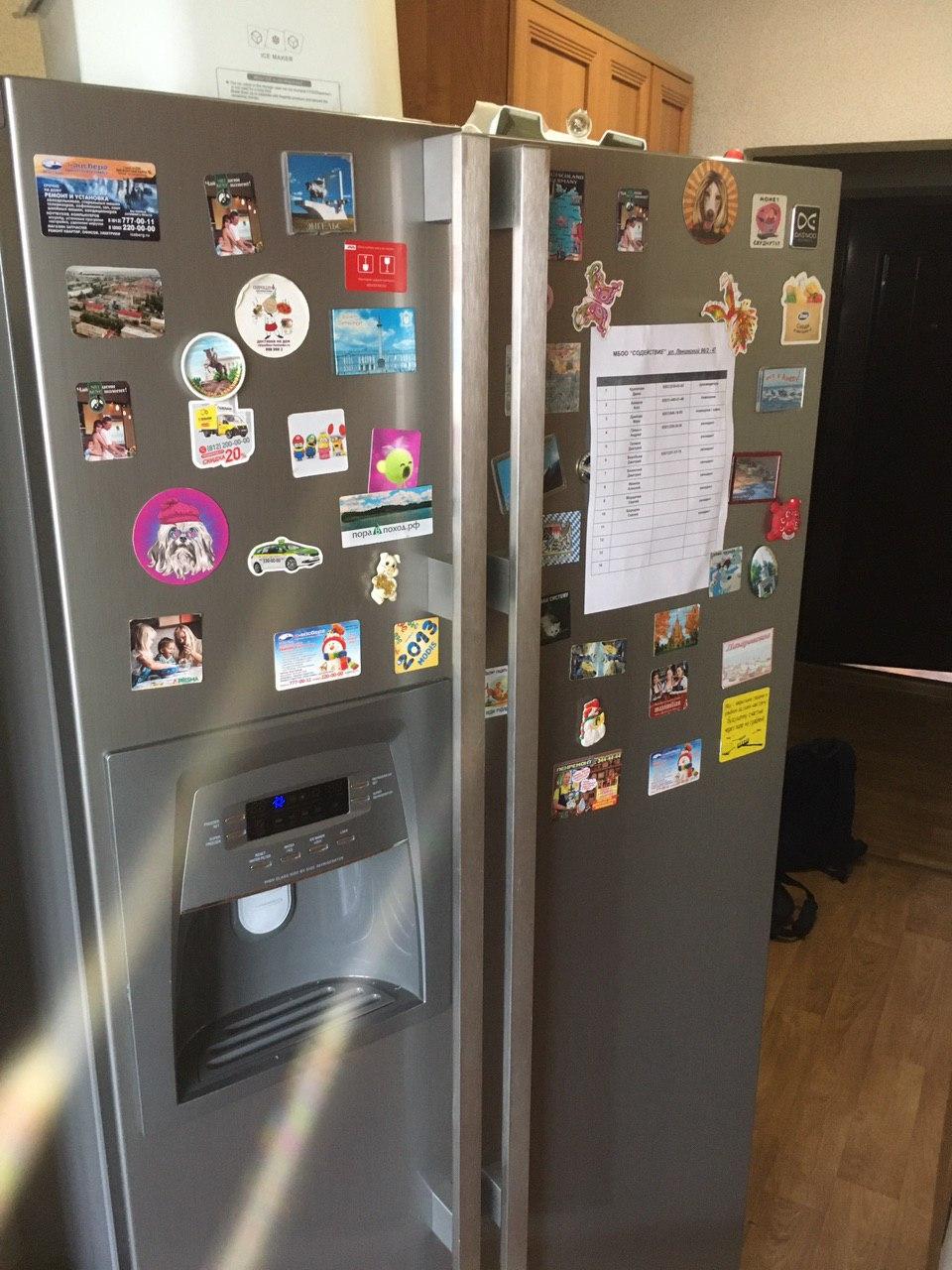 Фото двухдверного холодильника Daewoo Electronics (Дэу Электроникс)